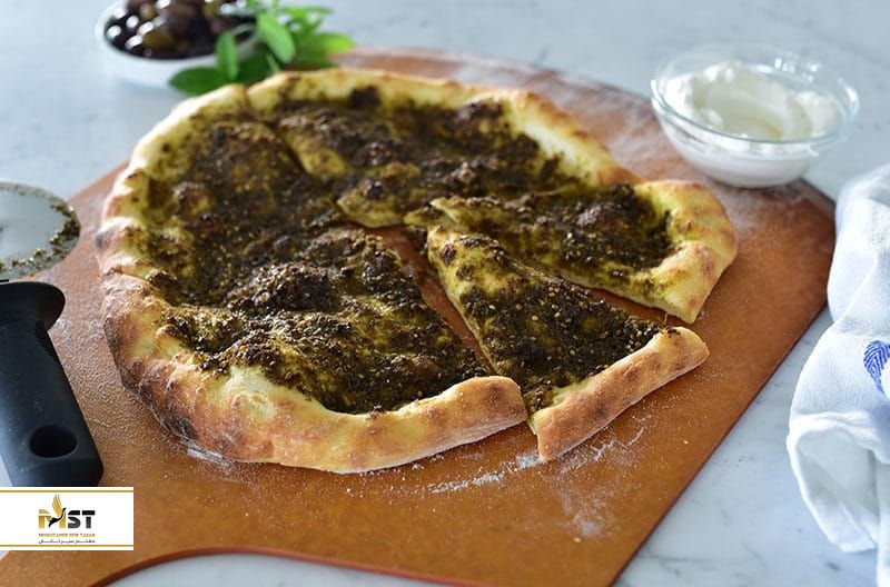 Zatar Pizza