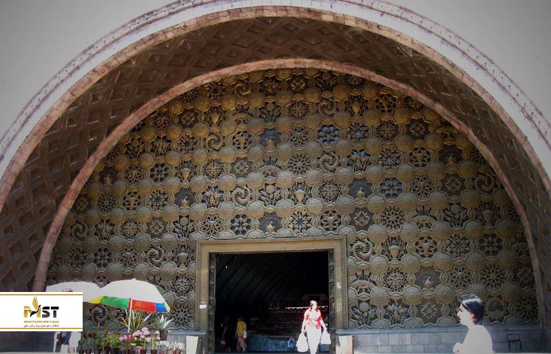 Pak Shuka Yerevan Armenia