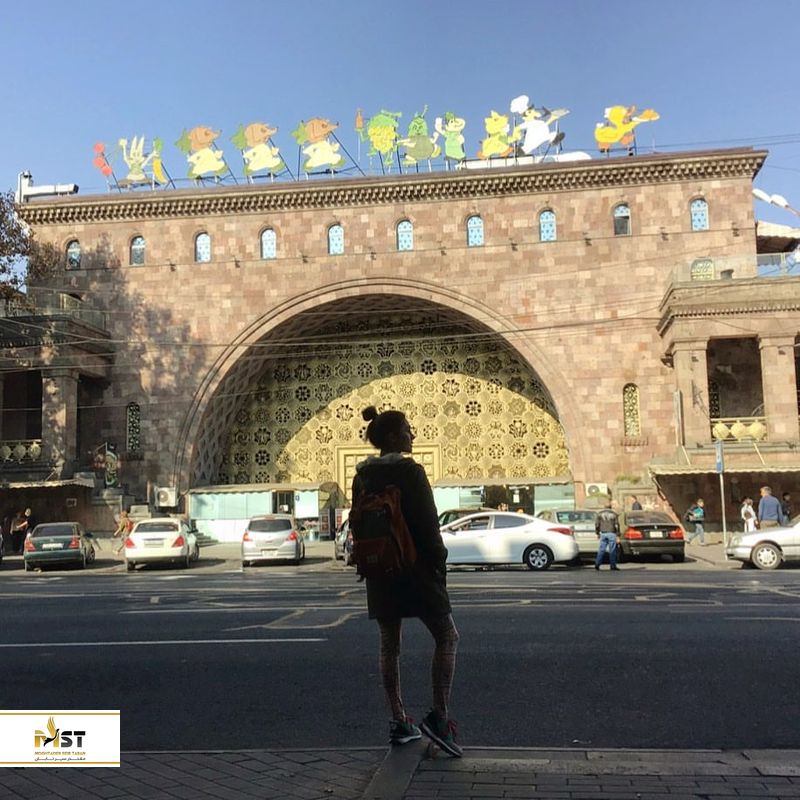 Pak Shuka Yerevan Armenia