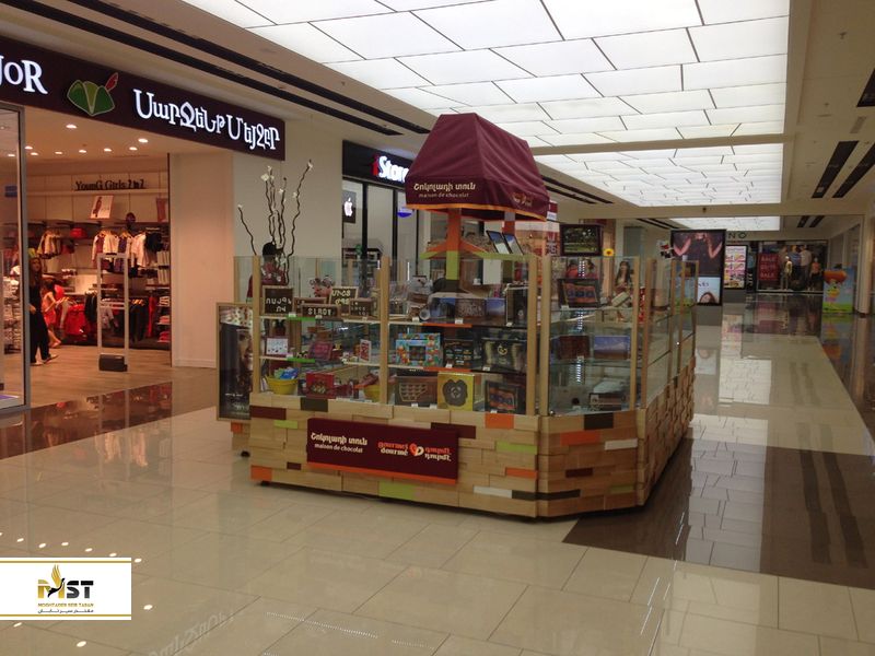 مرکز خرید مترونوم در ایروان