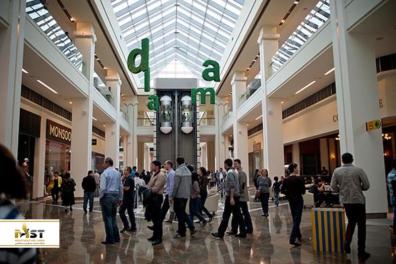 مرکزخرید دالما گاردن