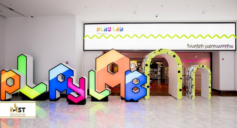 مرکز خرید ریو در ایروان