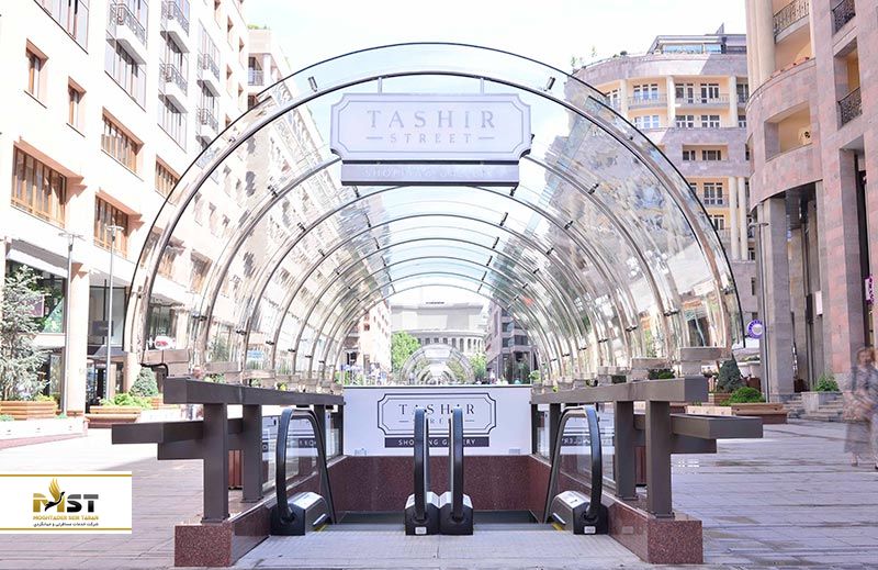 مرکزخرید تاشیر