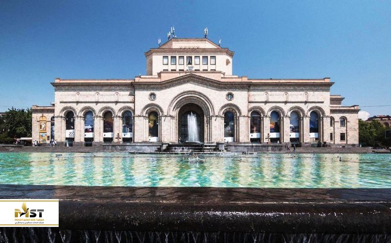 موزه تاریخ ارمنستان