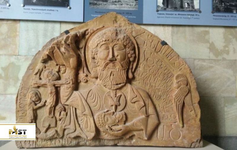 موزه تاریخ ارمنستان