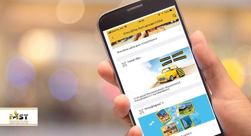 اپراتور Beeline