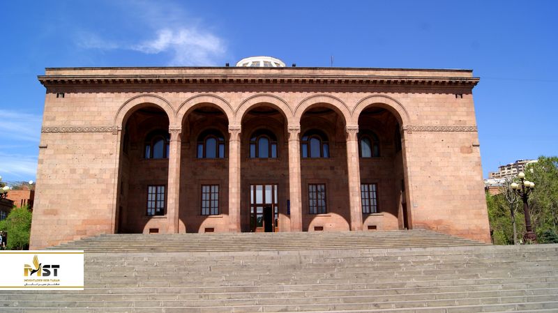 education in armenia