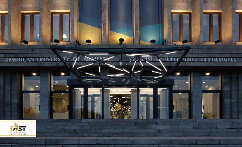 دانشگاه آمریکایی ارمنستان