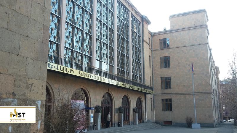 دانشگاه هنر ایروان