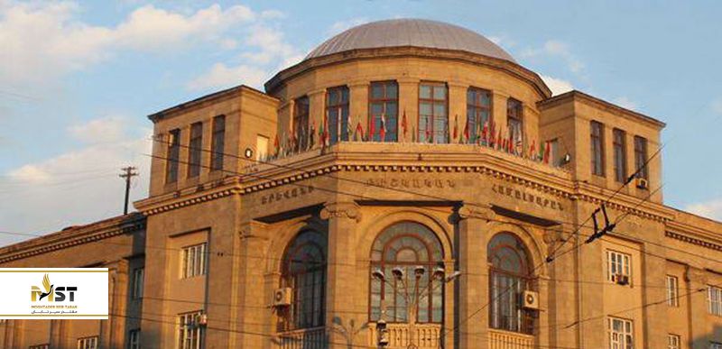 دانشگاه دولتی پزشکی ایروان