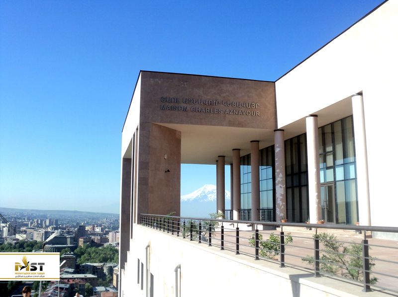 موزه شارل آزناوور