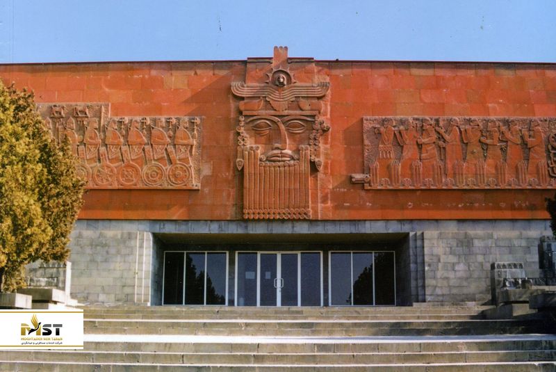 موزه اریبونی