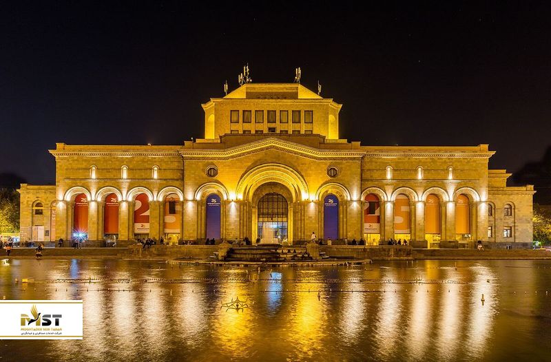 موزه ملی هنر