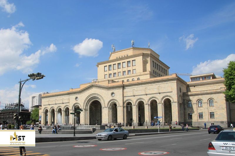 National Gallery of Armenia