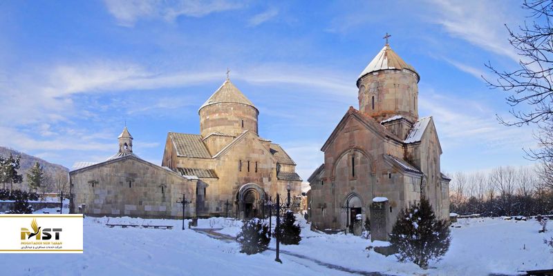 دامنهی زیبای Tsaghkadzor