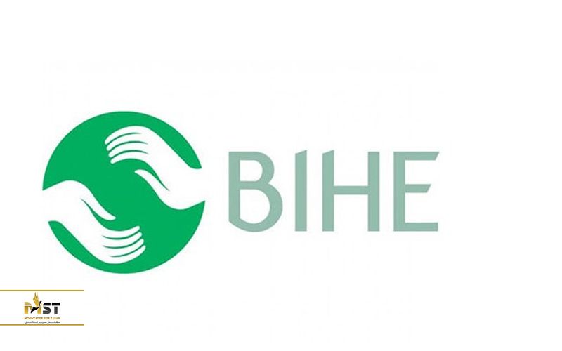 نمایشگاه مراقبت&zwnj;های بهداشتی باکو