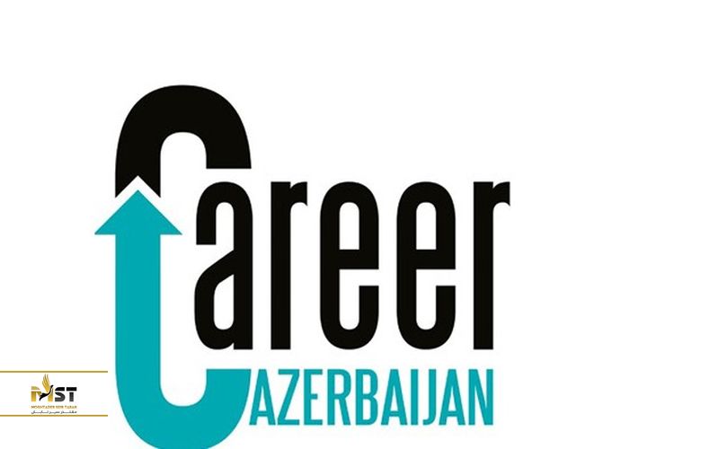 نمایشگاه حرفه و شغل