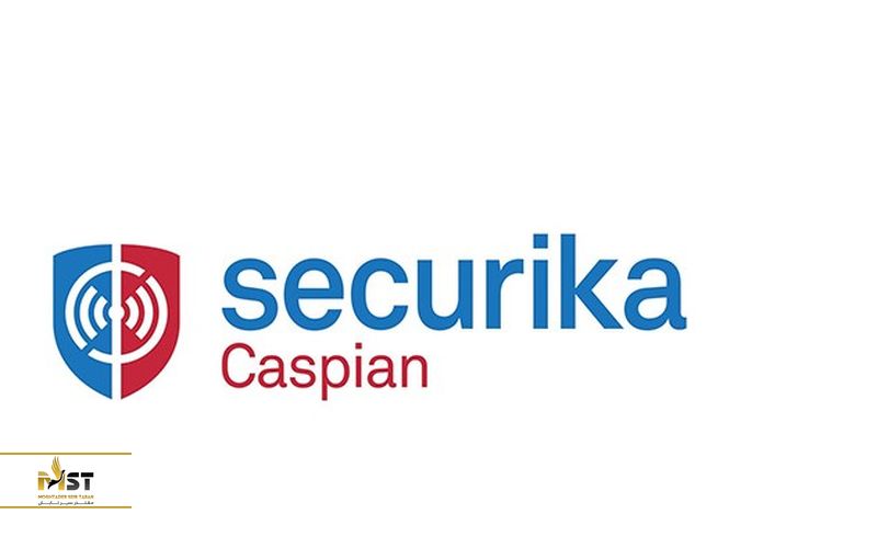 نمایشگاه امنیت و نجات کاسپین