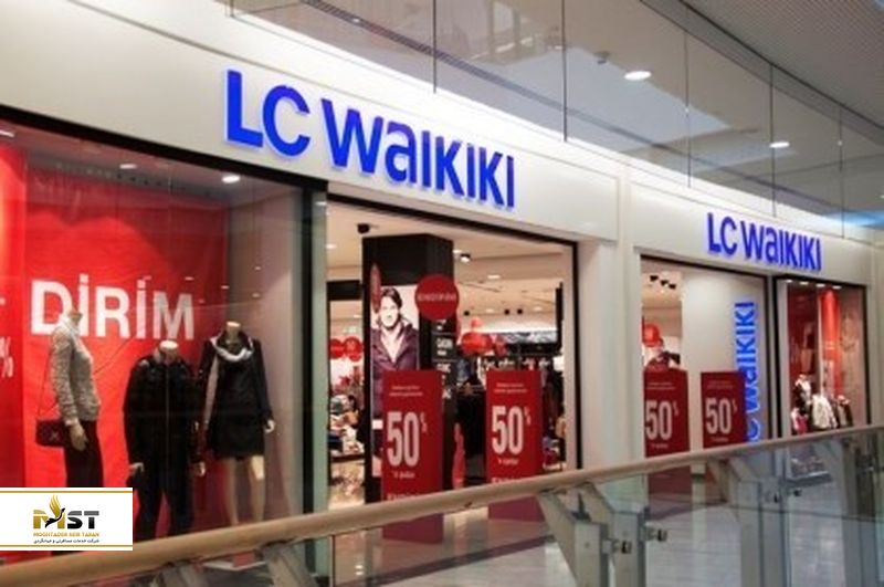 مرکزخرید 28 مال