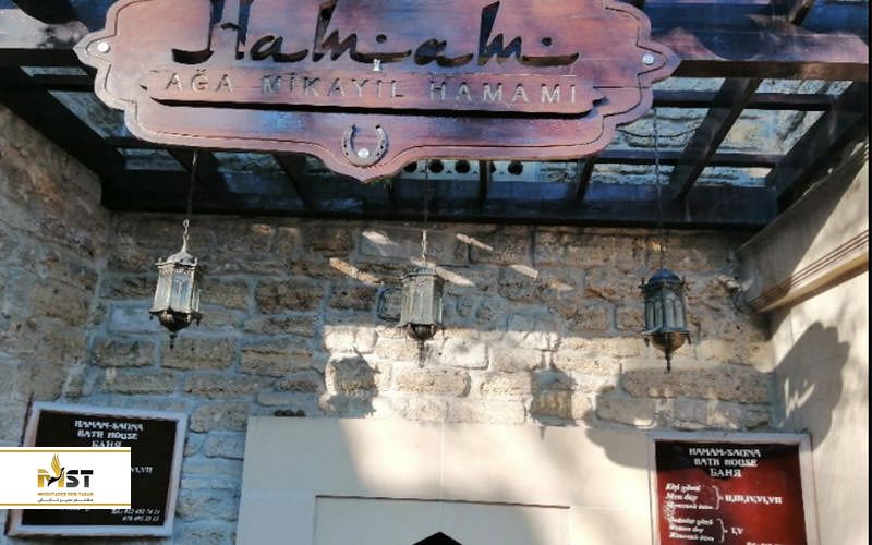 حمام آقا میکائیل