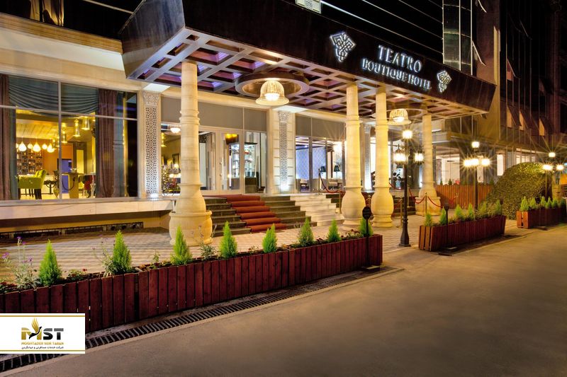 TEATRO BOUTIQUE HOTEL