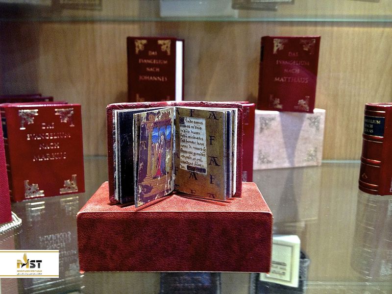 موزه کتاب&zwnj;های مینیاتوری باکو