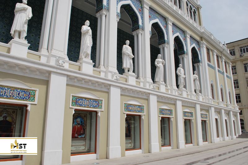 موزه ملی ادبیات نظامی گنجوی