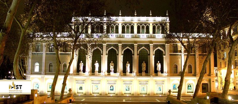 موزه ملی ادبیات نظامی گنجوی