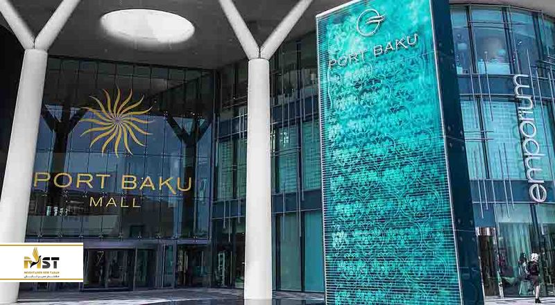 Port Baku Mall