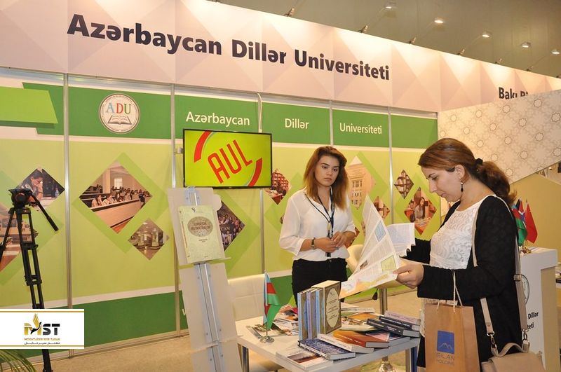 نمایشگاه زیبایی آذربایجان