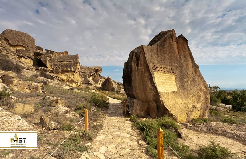 پارک ملی گوبوستان