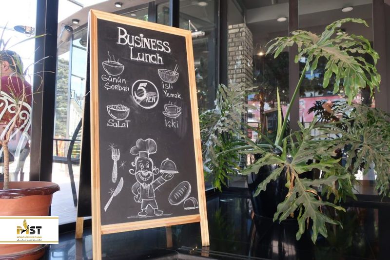  بیزینس لانچ