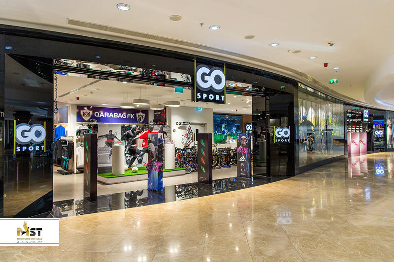 مرکز خرید Ganjlik Mall