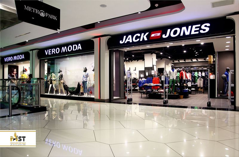 مرکز خرید متروپارک در باکو