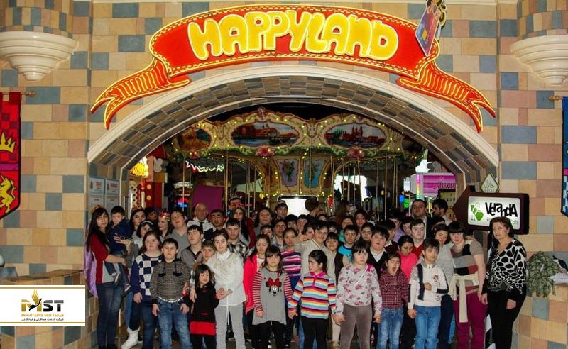 مرکزخرید پارک بلوار