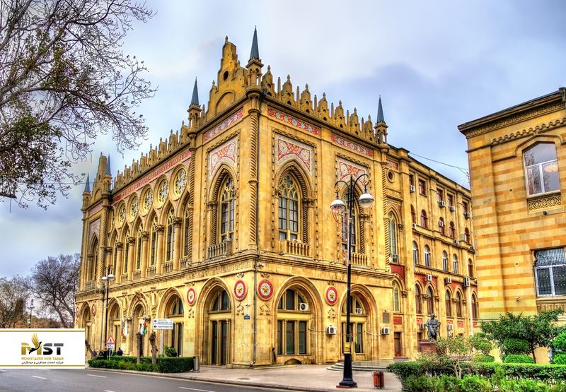 کاخ اسماعیلیه