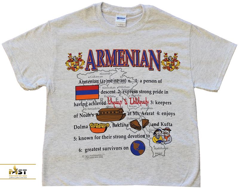 armenia