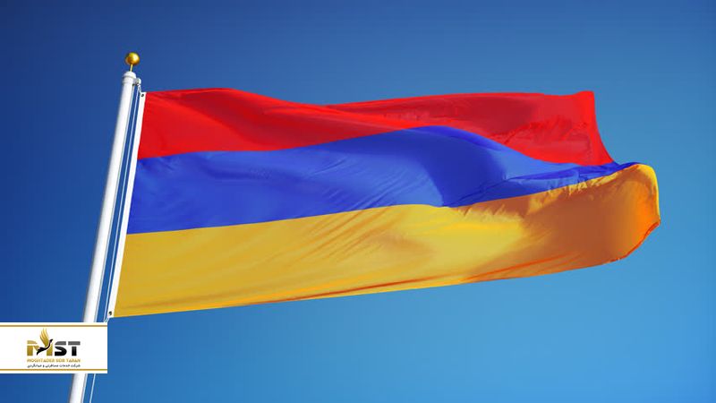 armenia