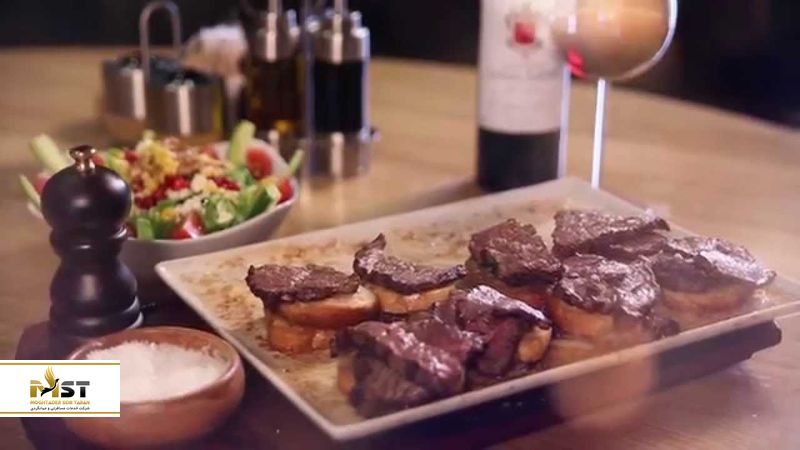 خانه استیک پائول