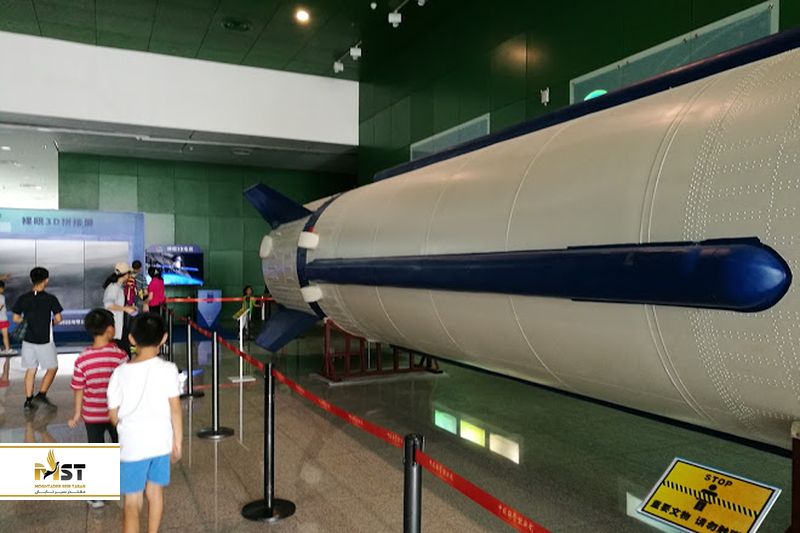 موزه علم و فناوری