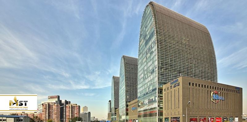 مرکزخرید زایزمن