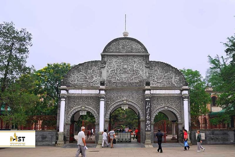 باغ وحش پکن