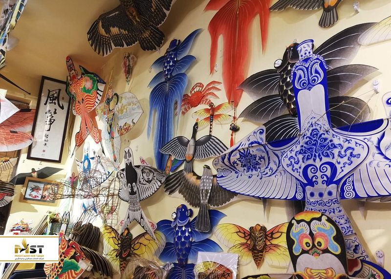  Sanshizhai Kite Store