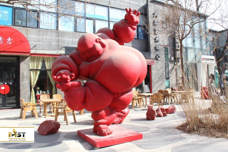 جشنواره هنری 798