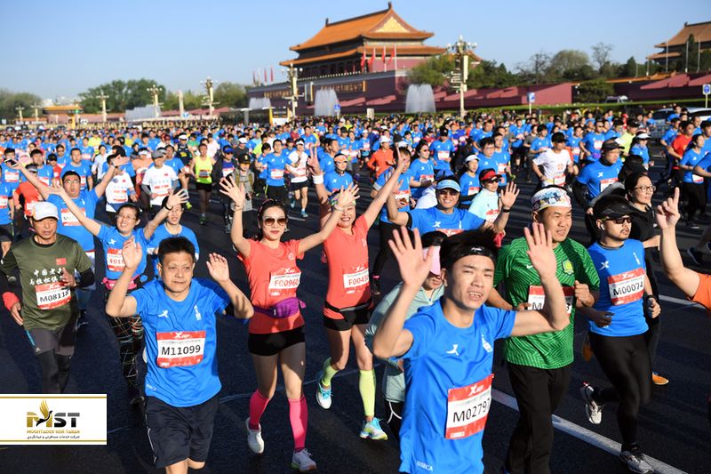 فستیوال دوی مسافت دور