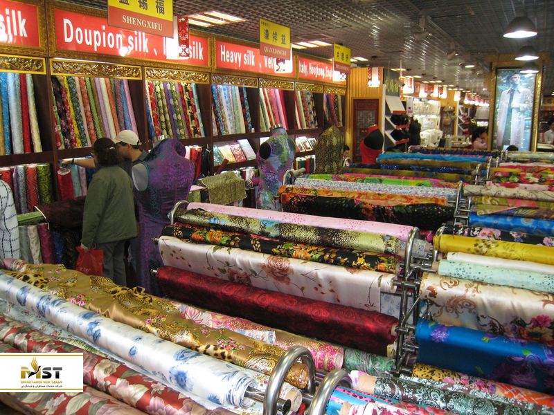 بازار ابریشم