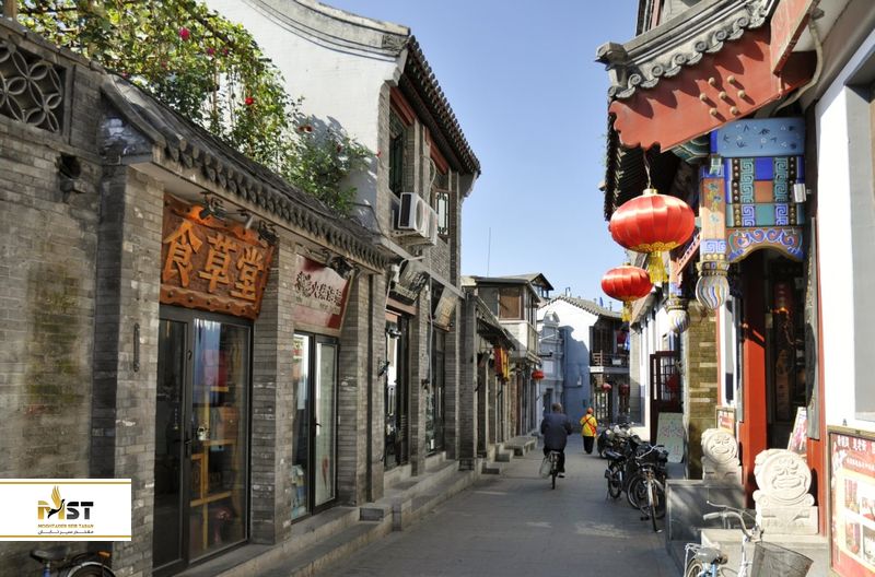 محله هوتونگ