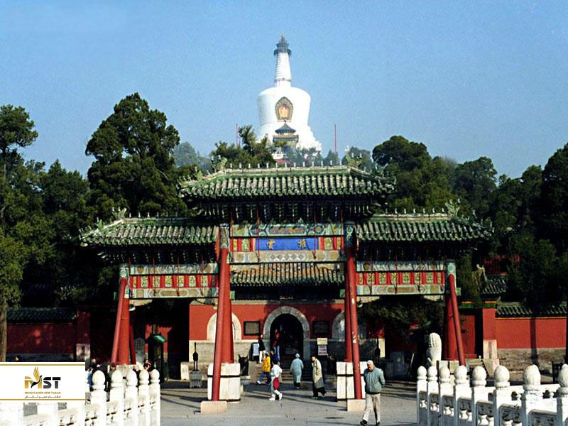 پارک بِیهای