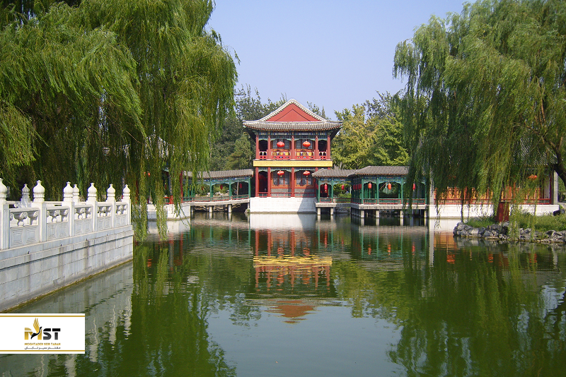 پارک گرند ویو