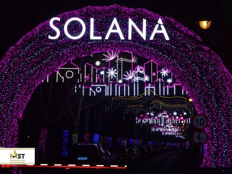 Solana